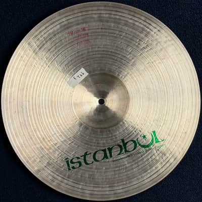 Istanbul 16" Pre-Split Dark Crash Cymbal - 992g image 2