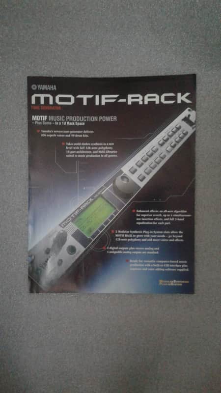 Yamaha Motif Rack | Reverb Canada