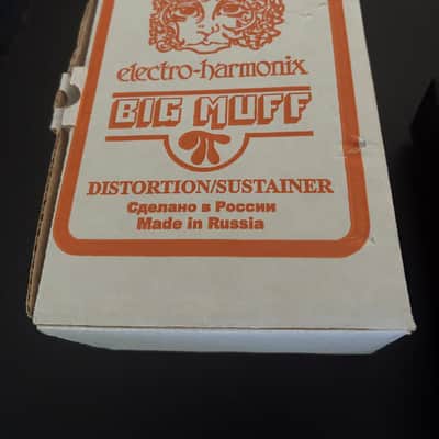 Electro-Harmonix Big Muff Pi V7 (Black Russian) 1998 - 2009 - Black image 4