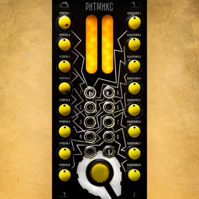 PARATEK "РИТМИКС" mixer unit black image 1