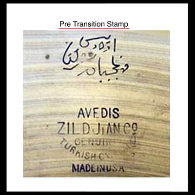 Avedis Zildjian 13” Vintage 1930’s image 11