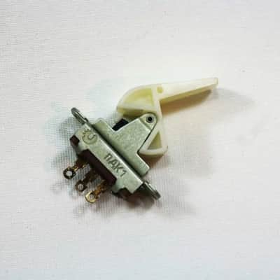 Formanta Polivoks Switch (1pc) White; NOS