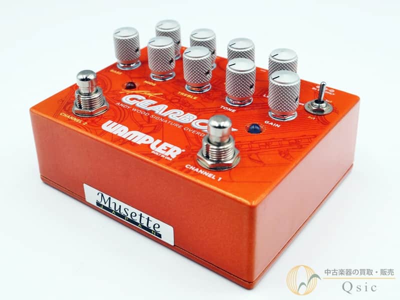 Wampler GearBox