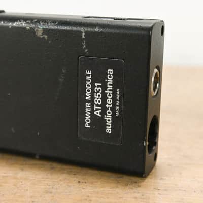 Audio-Technica AT8531 In-Line Powering Module CG015WM image 2