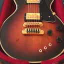 Gibson Les Paul Artist 1980 Antique Sunburst