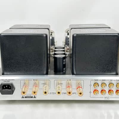YAQIN MC-100B Stereo Tube Amplifier image 4