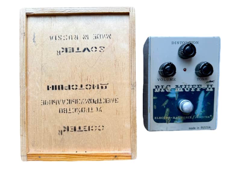 Electro-Harmonix Big Muff Pi V7 (Civil War) 1991 - 1994 - White / Blue image 1