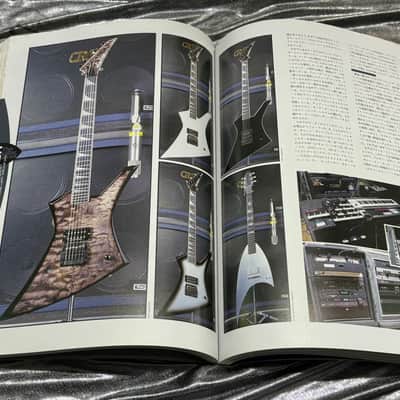 #8 Of 11 The Guitar Japan Book Jackson Phil Collen Vivian Campbell EVH Steve Vai Slash Eric Clapton Jeff Beck John 5 Kerry King Glenn Tipton KK Downing Steve Morse Joe Perry Dave Mustaine Marty Friedman Alex Lifeson Slash Brad Gillis Jeff Watson image 9