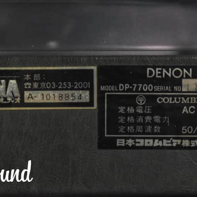 Denon DP-7700 Direct drive servo player W/DA-307 Tonearm Very good condition. image 22