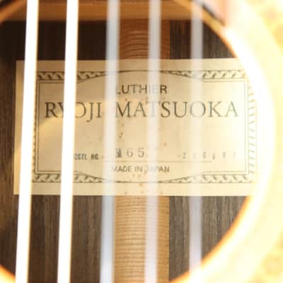 Ryoji Matsuoka M65 Classical Guitar - Made in Japan image 17