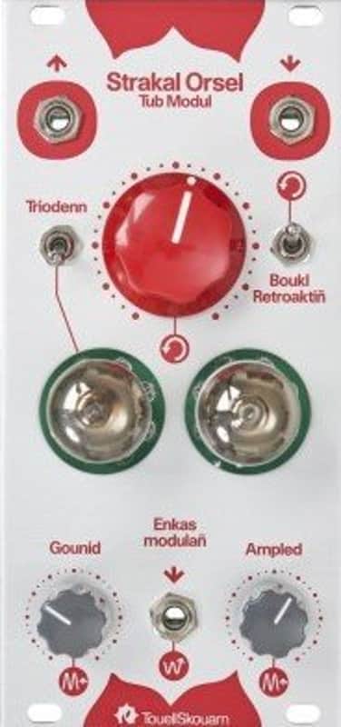 TOUELLSKOUARN STRAKAL ORSEL (SPECIAL EDITION) : BRAND NEW :  [DETROIT MODULAR] image 1