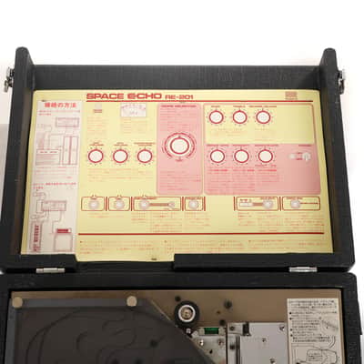 1980's Roland RE-201 Space Echo Tape Delay image 10
