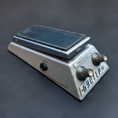 Kazan Booster: Germanium Fuzz ⚡SERVICED⚡ Extra RARE soviet guitar pedal, Made in USSR 1970s image 9