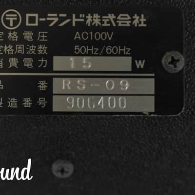 Roland Organ/Strings RS-09 Analog synthesizer in Very Good conditons. image 22
