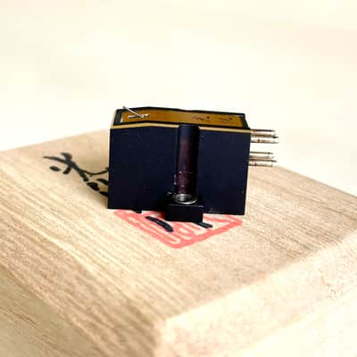 Koetsu Black Goldline MC Cartridge 0.4mV Output, Line contact Diamond on Boron, Original $2995 image 9