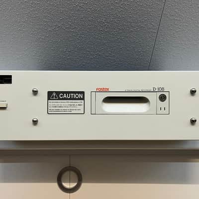 Fostex D-108 Digital Multitracker | Made in Japan | Excellent | Orig HDD & Caddy image 2