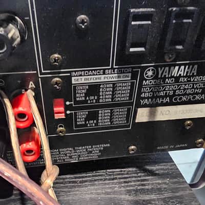 Yamaha RX-V2095 1999 Black 5.1 Surround Sound Receiver image 6