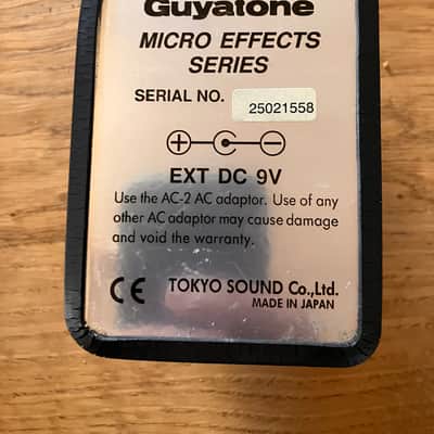 Guyatone SV2 Slow Volume 2010s - Purple | Reverb