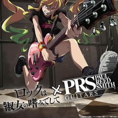 *NEW IN BOX* PRS SE Rock Lady Limited Edition, BAND-MAID x Kanami Tono x Lilisa Suzunomiya Signature Model image 23