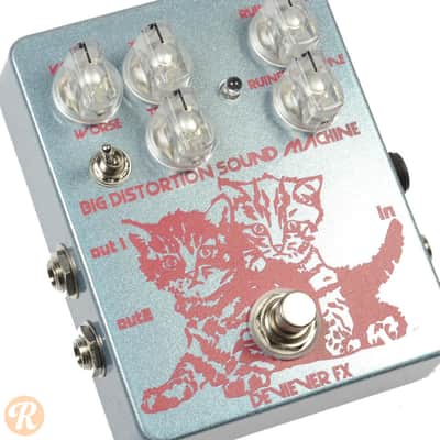 Devi Ever : FX Big Distortion Sound Machine | Reverb