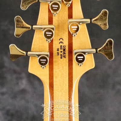 YAMAHA 2008 TRB-6PⅡ Bubinga | Reverb UK