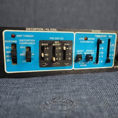 1989 Rockman Distortion Generator Model 100 image 4
