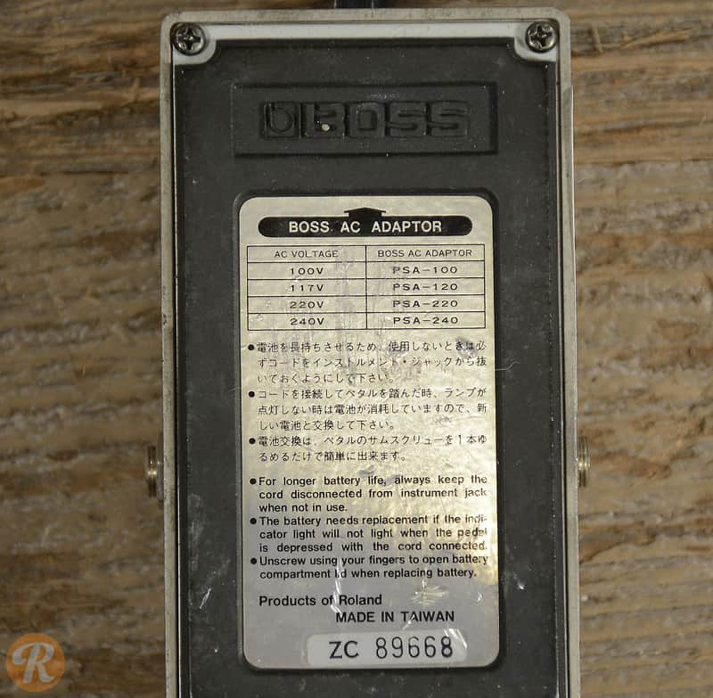 Boss PQ-3B Bass Parametric Equalizer image 2