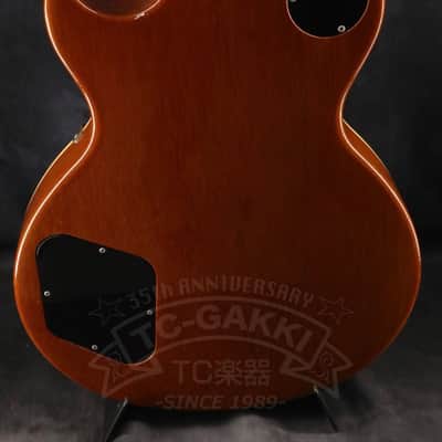 Gibson Les Paul Classic Plus image 13