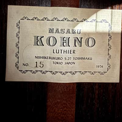 Masaru Kohno No.15 1976 Classical guitar image 16