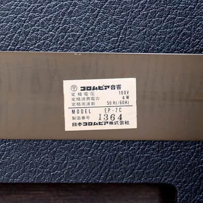 1980s Columbia Combo Elepian EP-7C Vintage Electric Piano, Japan image 12