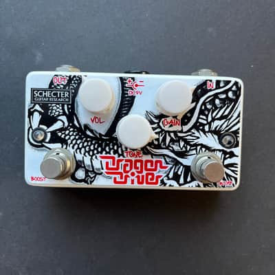 Beyond Tube Preamp Marty Friedman Signature 🔥 Rare | Reverb Romania