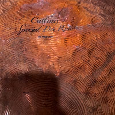 Zildjian 21" K Custom Special Dry Ride Cymbal 2001 - 2020 - Traditional image 2