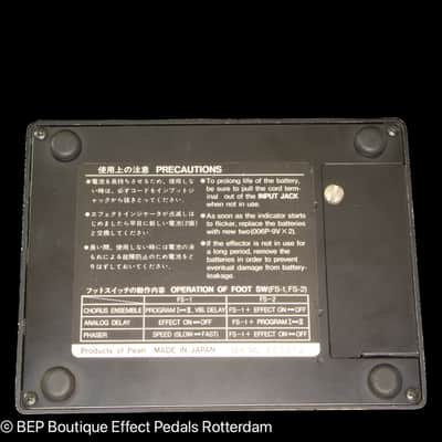 Pearl CE-22 Chorus Ensemble 80's s/n 863013 Japan image 10
