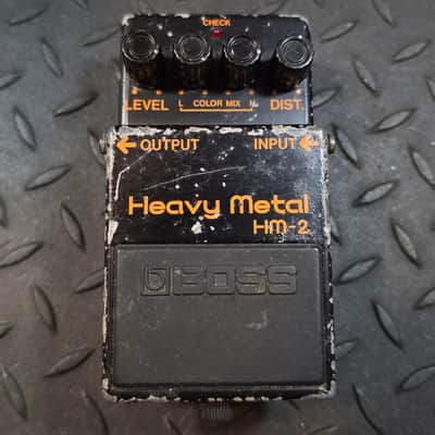 Boss HM-2 Heavy Metal (Black Label) 1983 - 1988 MIJ Japan Distortion image 1