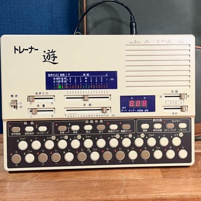 Suiko VS-1 Koto Synthesizer - White / Black w/ Original Carrying Bag