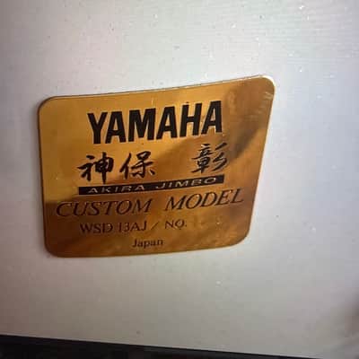 Yamaha WSD13AJ Akira Jimbo Signature 13x7" Beech Snare Drum with Wood Hoops 2000s - White image 6