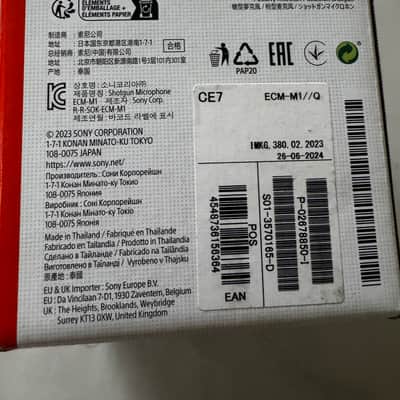 Sony ECM-M1 image 5