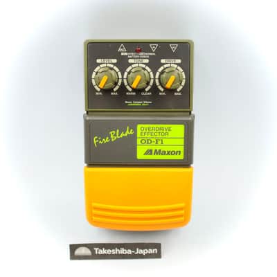 Maxon x Stafford 1964T Astro Echo Made in Japan Guitar Effect