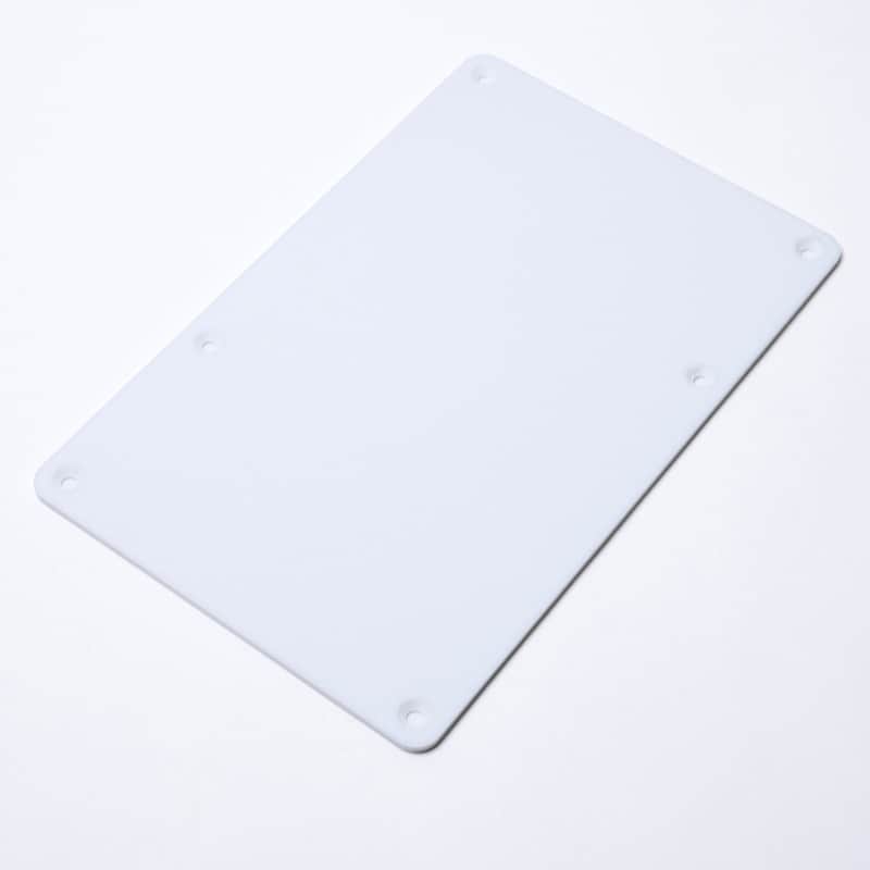 Jackson Pro & Dinky Tremolo Cover Backplate - Replacement Tremolo Cavity Cover - White image 1