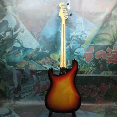Navigator by ESP Espionage Bass 1979/80 Sunburst | Reverb