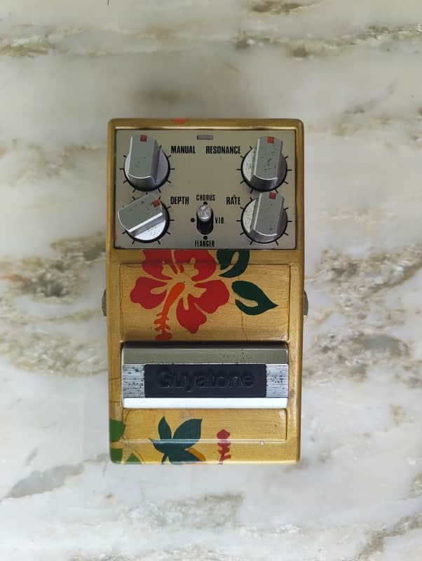 Guyatone Chorus Flange PS-023 image 1