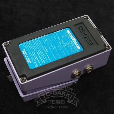 BOSS DC-2 Dimension C image 3