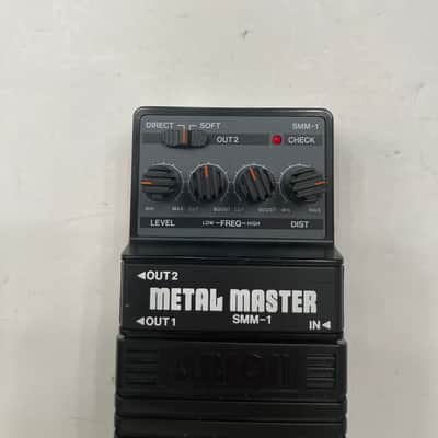 Arion SMM-1 Metal Master Distortion Guitar Effect Pedal image 2
