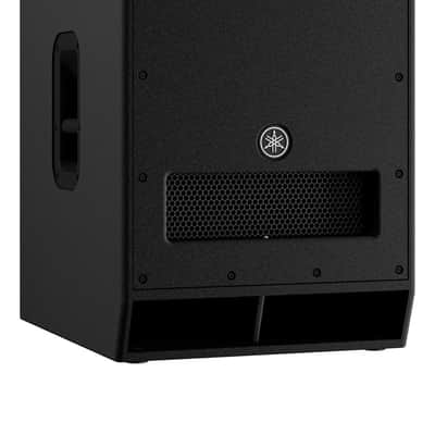 Yamaha DXS15mkII 15” Powered Subwoofer image 1