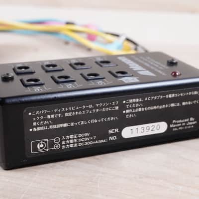 Maxon  PD-01 Power Distributer Supply Made in Japan MIJ w/ 7 Cables image 3