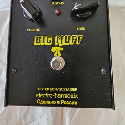 Electro-Harmonix Big Muff Pi 98-09 - Black image 1