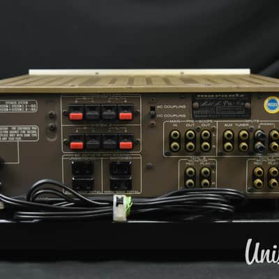 Marantz PM-8(F) Console Stereo Integrated Amplifier in Very Good Condition image 15