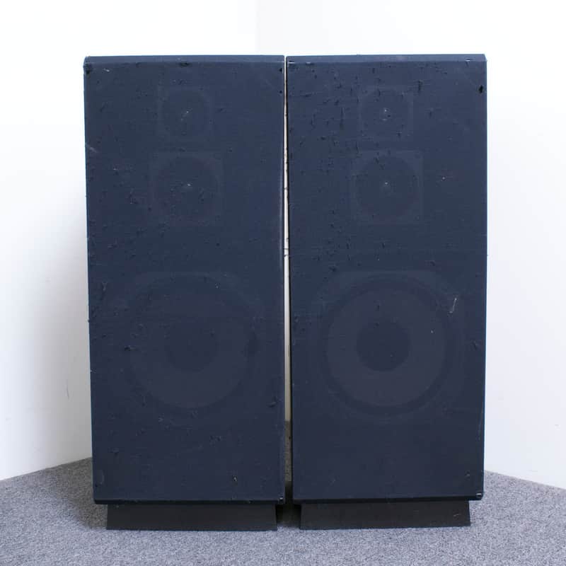 LXI Series 3-Way 8Ω 100W Hi-Fi Speaker Pair image 1
