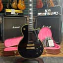 Epiphone Inspired by "1955" Les Paul Custom Outfit Aged Black Gloss 2016