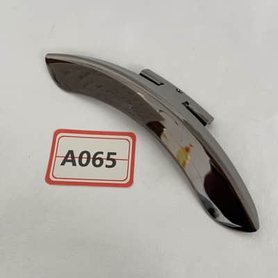 Black Nickel Banjo Arm Rest image 1